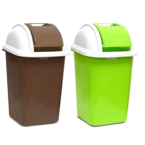 Daxer Swing Top Plastic Dust Bin DDB 002