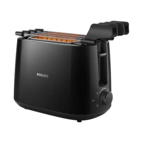 Philips 2 Slot 8 Setting Toaster HD2583/90