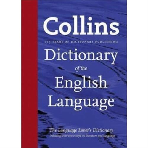 Dictionary of the English Language