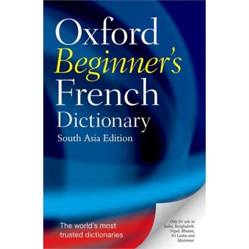 Oxford Beginners French Dictionary