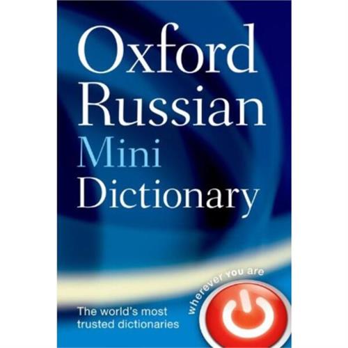 Oxford Russian Mini Dictionary