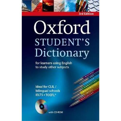 Oxford Students Dictionary Paperback with CD-ROM