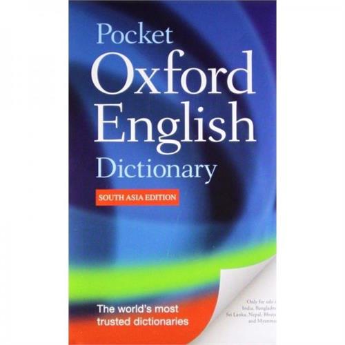 Pocket Oxford English Dictionary