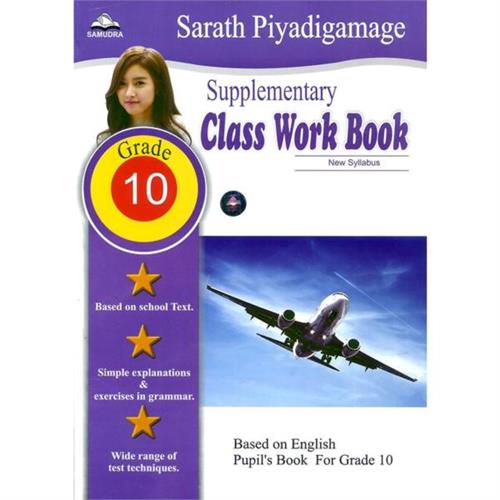 Supplementary Class Workbook Grade 10