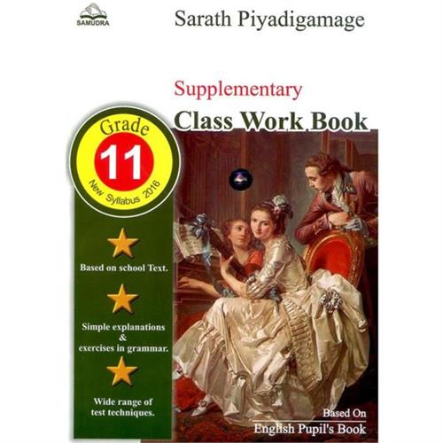 Supplementary Class Workbook Grade 11