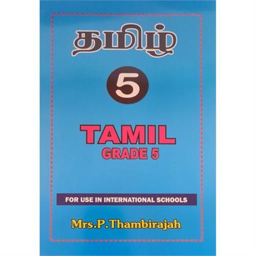 Tamil Grade 5 : For Use In International Schools