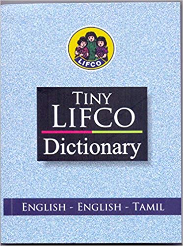 The Lifco Tiny Dictionary: English-English-Tamil : The Little Flower Company