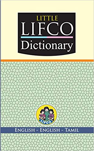 The Little LIFCO Dictionary : English English Tamil 1st Edition The Little Flower Company