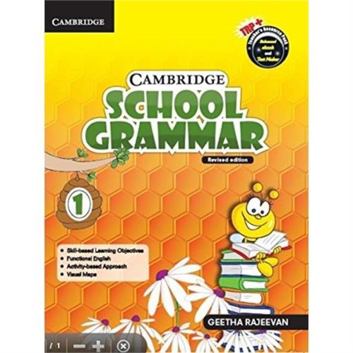 Cambridge School Grammar 1 Students Book