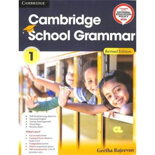 Cambridge School Grammar Level 1 Students Book