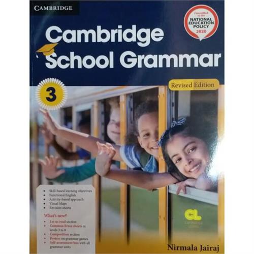 Cambridge School Grammar Level 3 Students Book