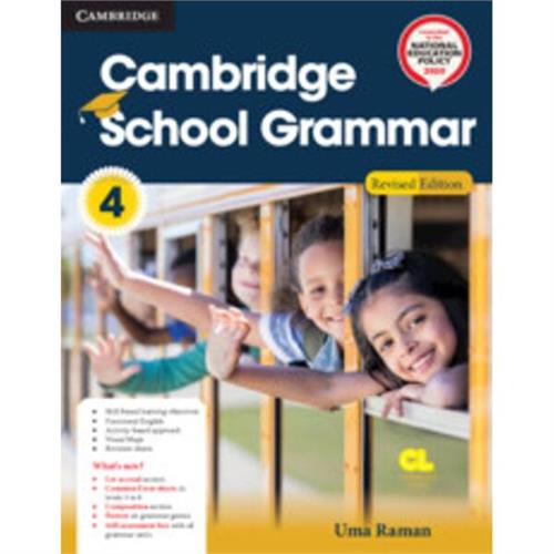 Cambridge School Grammar Level 4 Students Book