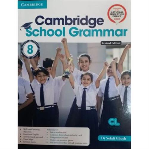 Cambridge School Grammar Level 8 Students Book