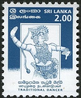 Sri Lanka 1999 Traditional Dancer 3 February 2.00 Rupees
