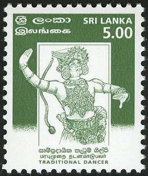 Sri Lanka 1999 Traditional Dancer 3 February 5.00 Rupees