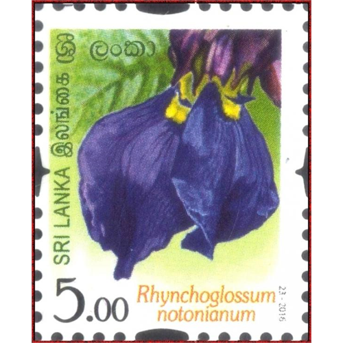 Sri Lanka 2016-10-07 Flowers Of Sri Lanka Rhynchoglossum Notonianum Stamp Rs 5.00