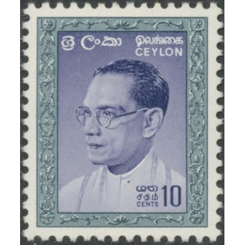 Ceylon 1964 Solomon Bandaranaike, 1899-1959 1 July 10 Cents Grey Violet Blue