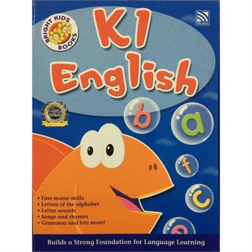 Bright Kids Books English K1