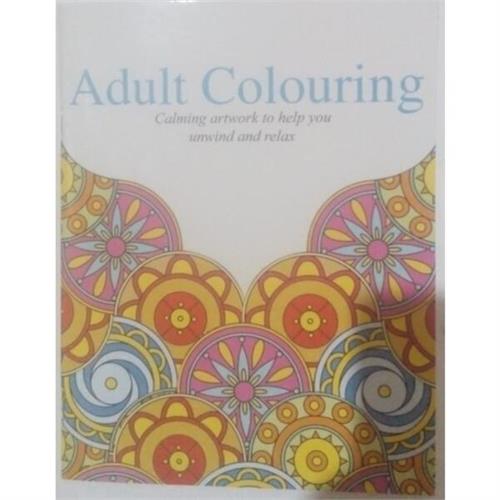 Adult Colouring Book