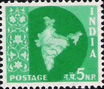 India 1957 -1958- Map of India- 5 NP (Nepalese) Light Green