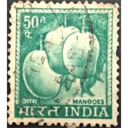 India 1965 -1967 Local Motifs Mangoes Stamp 50 Cents Mangifera Indica