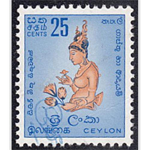 Ceylon 1958 -1959 Sigiriya Fresco Twenty Five Cents Ultramarine Yellowish Orange