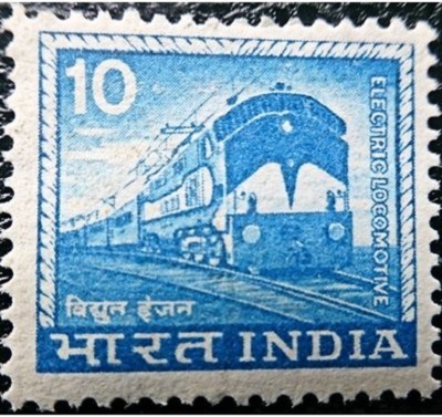 India 1965 -1967 Local Motifs Electric Locomotive 10 Cents Blue