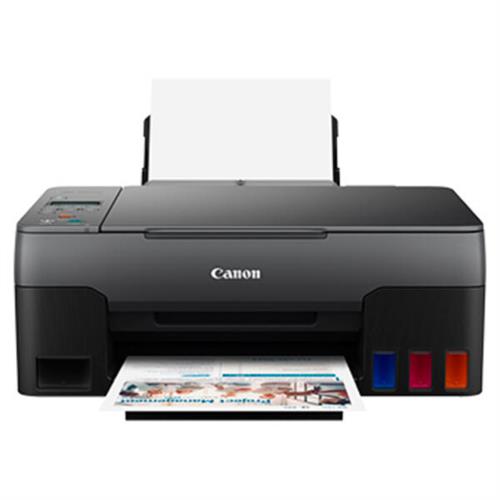 Canon Pixma G2020 All-in-One Ink Tank Colour Printer