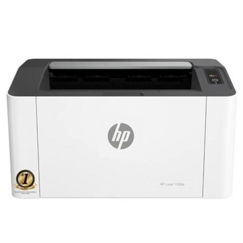 HP Laserjet 1008A Monochrome USB Printer