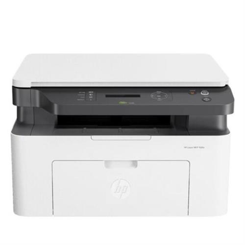 HP LaserJet MFP Multifunction 1188a, Print, Copy, Scan, Monochrome USB Printer