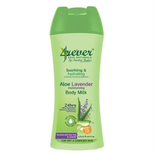 4Rever Aloe Lavender Moisturizing Body Milk 100ml