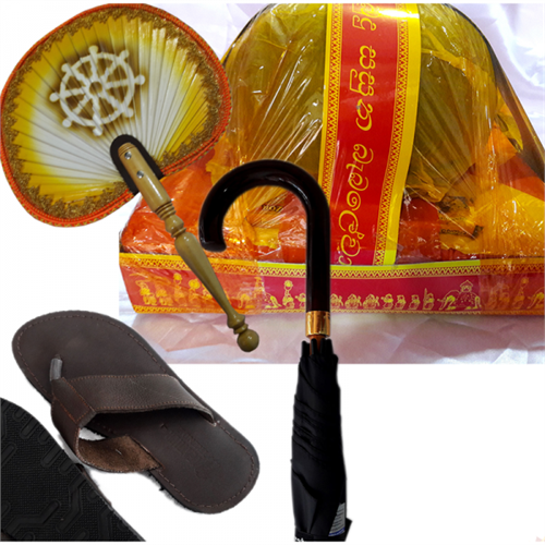 Dolos Pirikara With Aluminum Paththaraya, Challenger Sivuru, Fan, Umbrella and Slippers