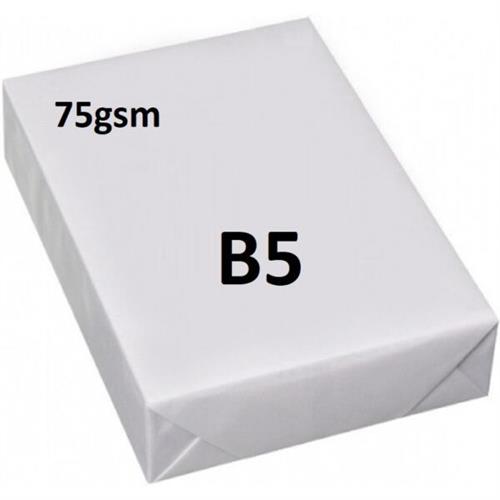 Generic B5 Paper 75gsm Ream 500 Sheets White