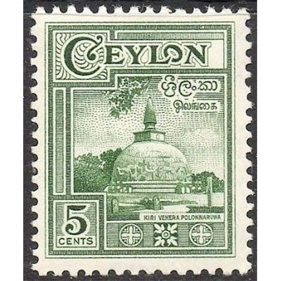 Ceylon 1950 Kiri Vihara Polonnaruwa 4 February Five (5) Cents Green