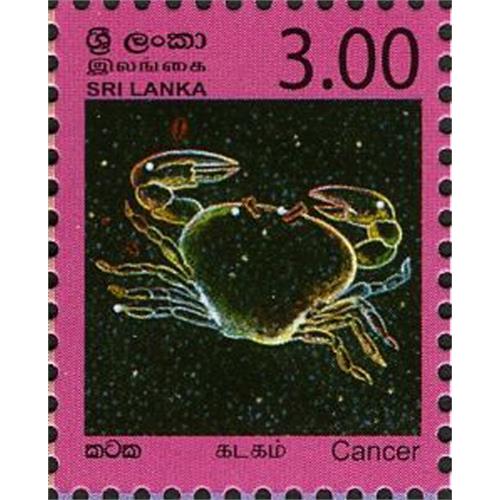 Sri Lanka 2007-10-09 Constellations Cancer Stamp Rs 3.00