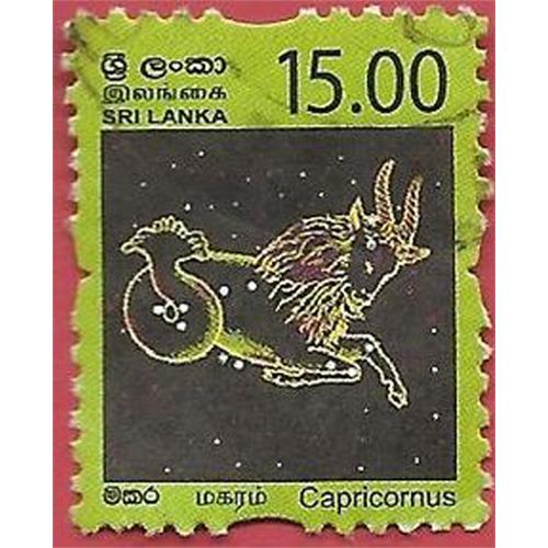 Sri Lanka 2007-10-09 Constellations Capricorns Stamp Rs 15.00