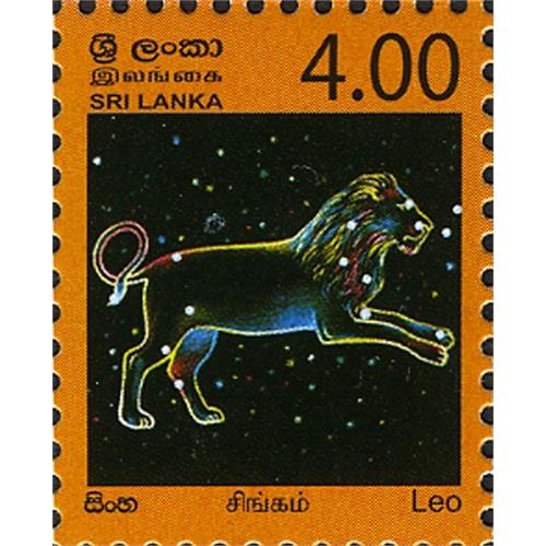 Sri Lanka 2007-10-09 Constellations Leo Stamp Rs 4.00