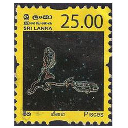 Sri Lanka 2007-10-09 Constellations Pisces Stamp Rs 25.00