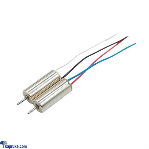 7 X 16 Mm Drone Motor Without Wheel Replacement Part