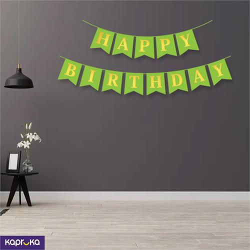 Happy Green With Gold Letter Birthday Flag Banner