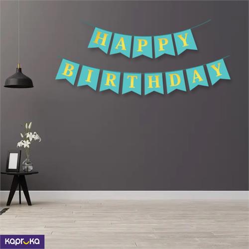 Happy Ocean Blue With Gold Letter Birthday Flag Banner