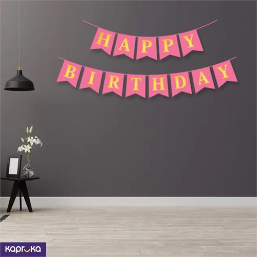 Happy Pink With Gold Letter Birthday Flag Banner