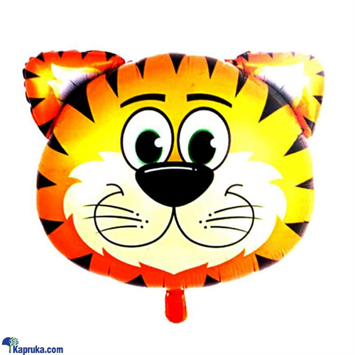 Tiger Foil Balloon - Large