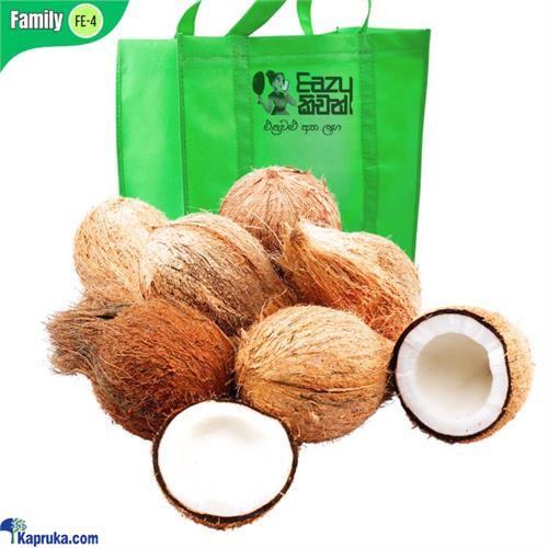 Coconut Family Pack - Fresh Coconuts For Cooking