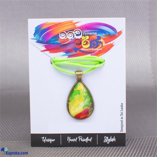 Vyvarna Copper Coloured Metal Pendant With Cotton Cord