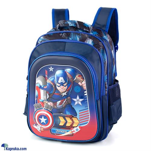 Captain America Heroic School Bag For Boy