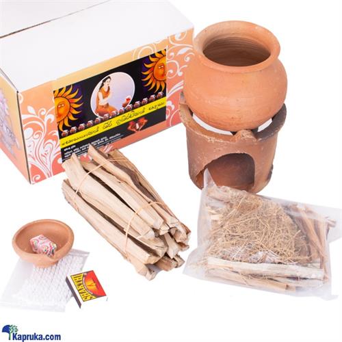 Auspicious Gift Box Of '' Kiri Uthurana'' Kit