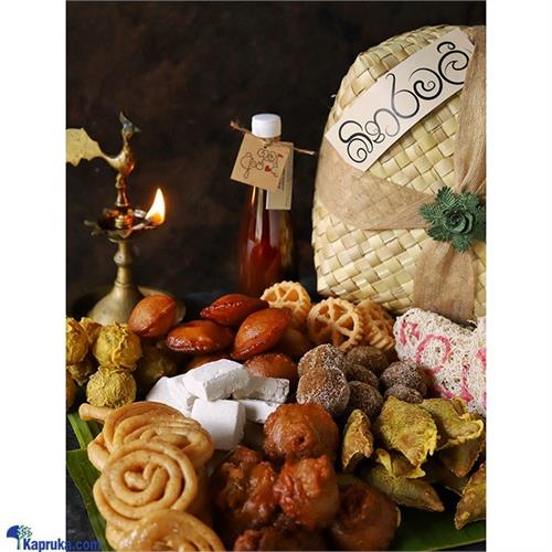 Binaramalee Kewili Hamper - Top Selling Online Hamper In Sri Lanka