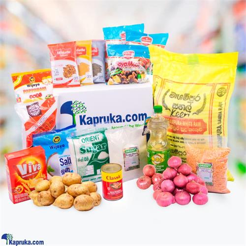 Home Need Deluxe Hamper - Top Selling Hampers In Sri Lanka