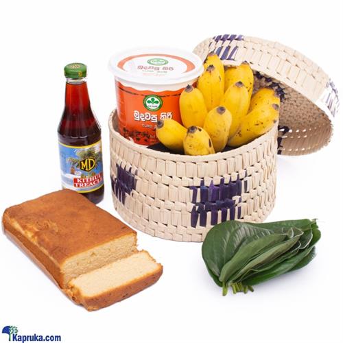 Kiri Peni Hamper With Sheaf Of Betel - Gift For 2024- New Year Gift Hamper - Top Selling Hampers In Sri Lanka